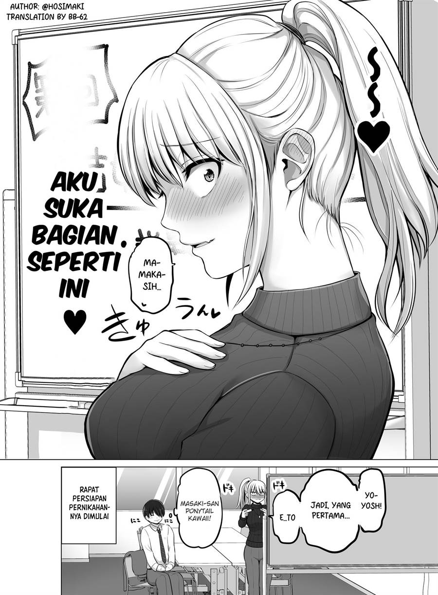 kore-kara-dandan-shiawase-ni-natte-iku-kowai-onna-joushi - Chapter: 98