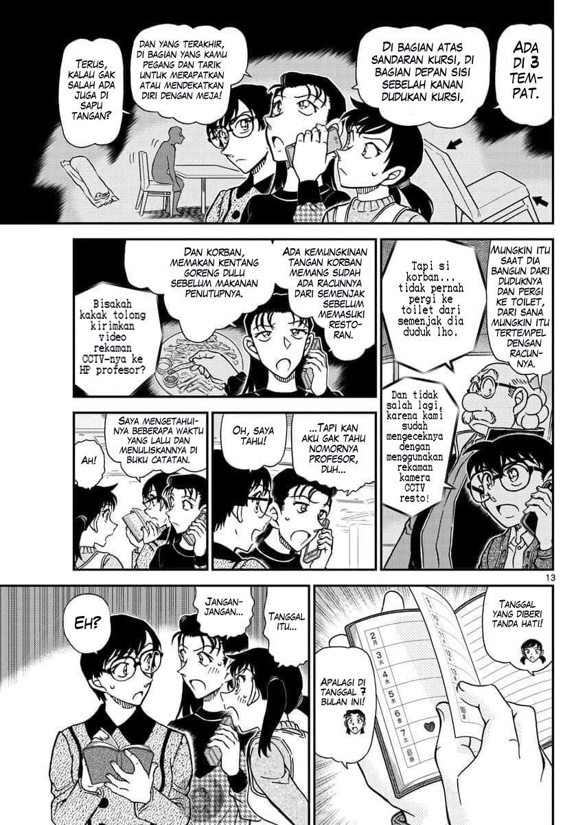 detective-conan - Chapter: 1092