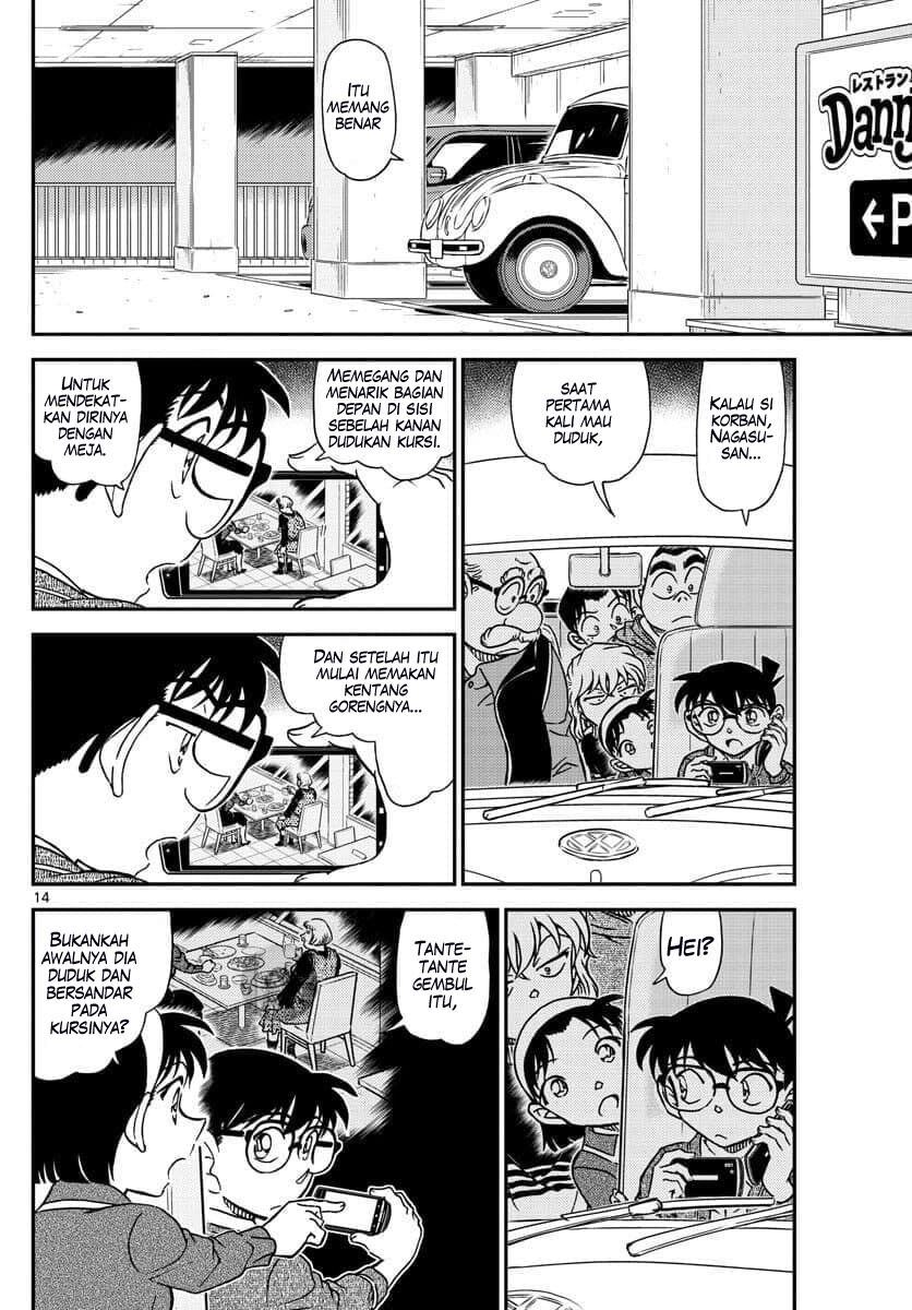 detective-conan - Chapter: 1092
