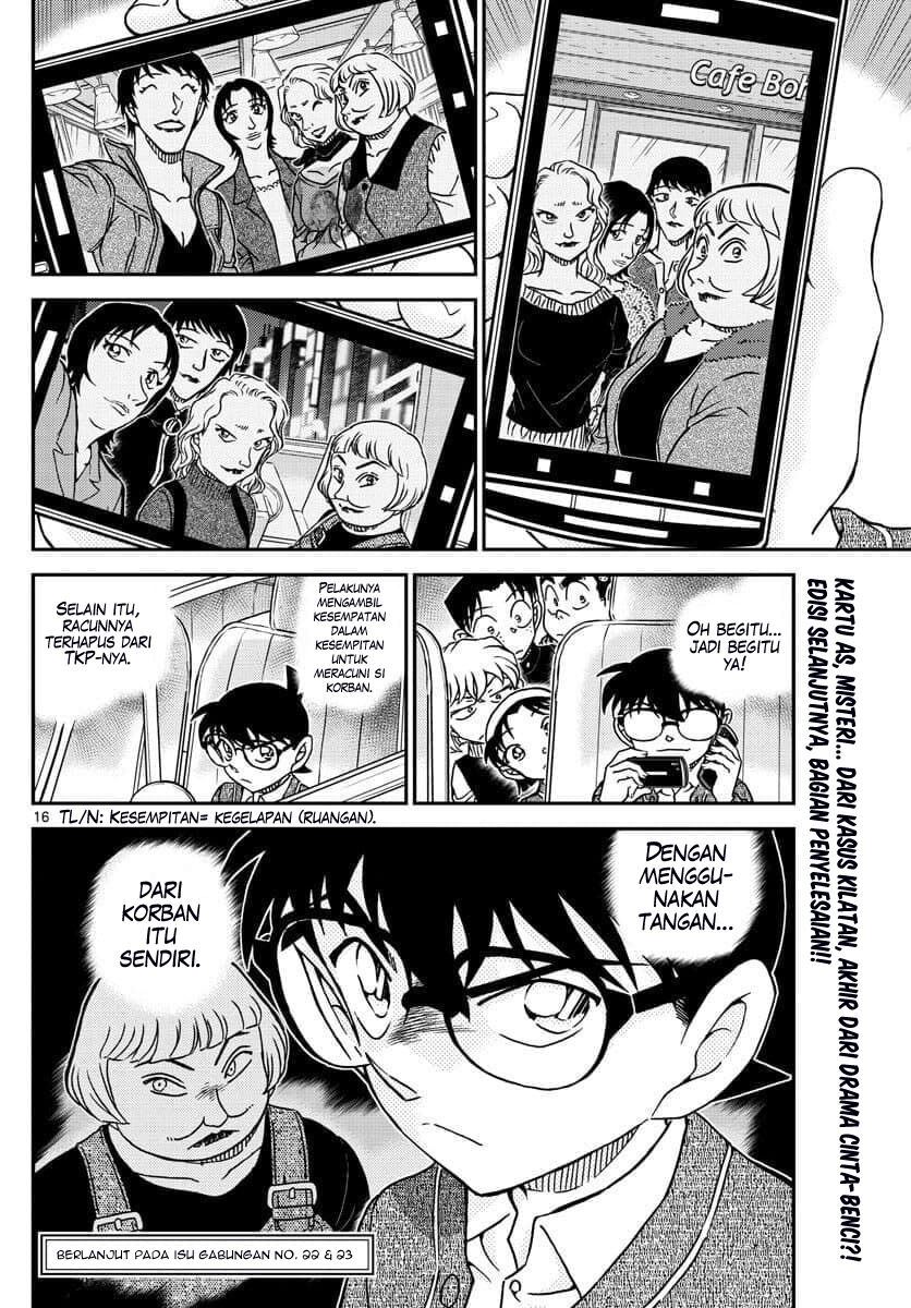detective-conan - Chapter: 1092