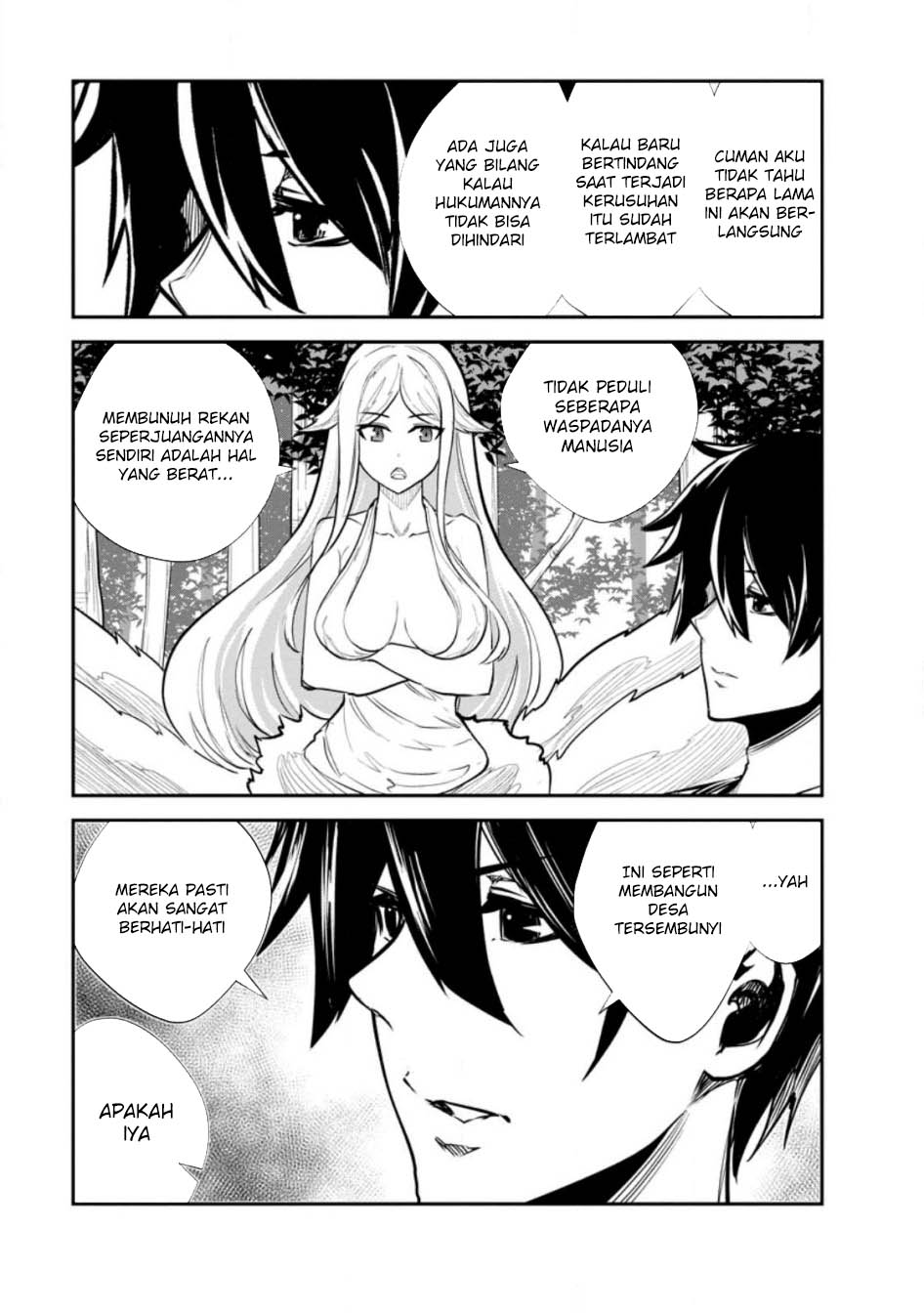 monster-no-goshujin-sama - Chapter: 62