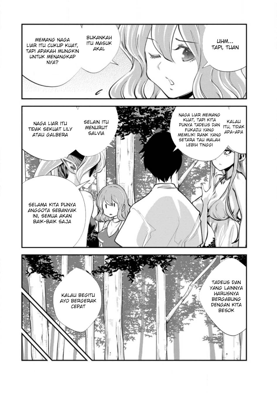 monster-no-goshujin-sama - Chapter: 62