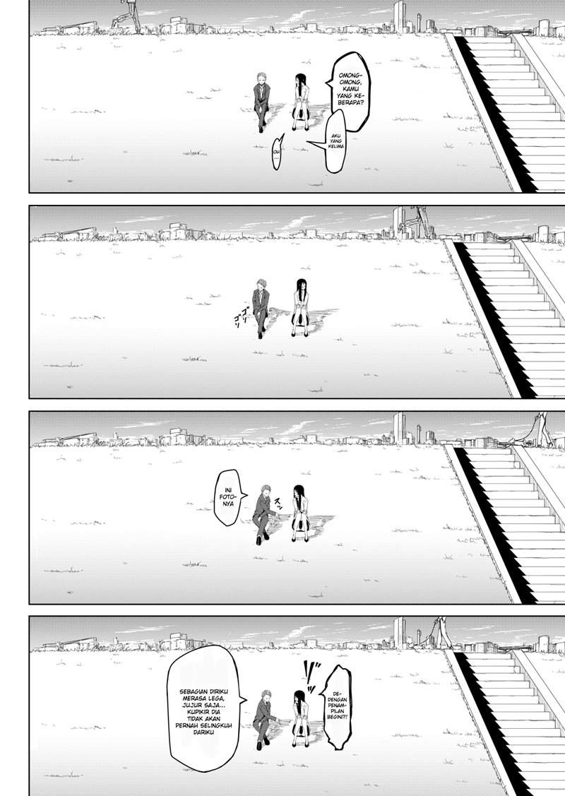 a-man-meets-a-kuchisake-onna - Chapter: 00