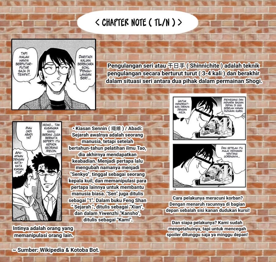 detective-conan - Chapter: 1092
