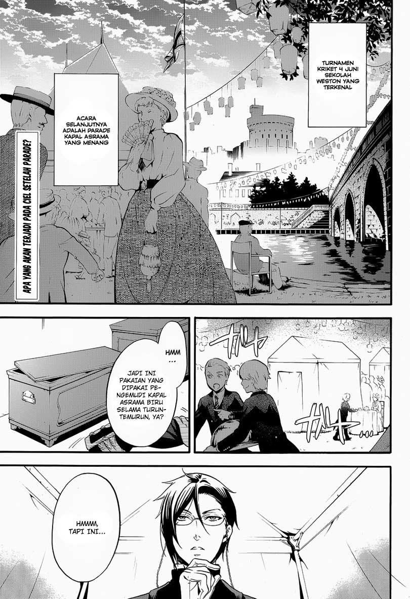 kuroshitsuji - Chapter: 81