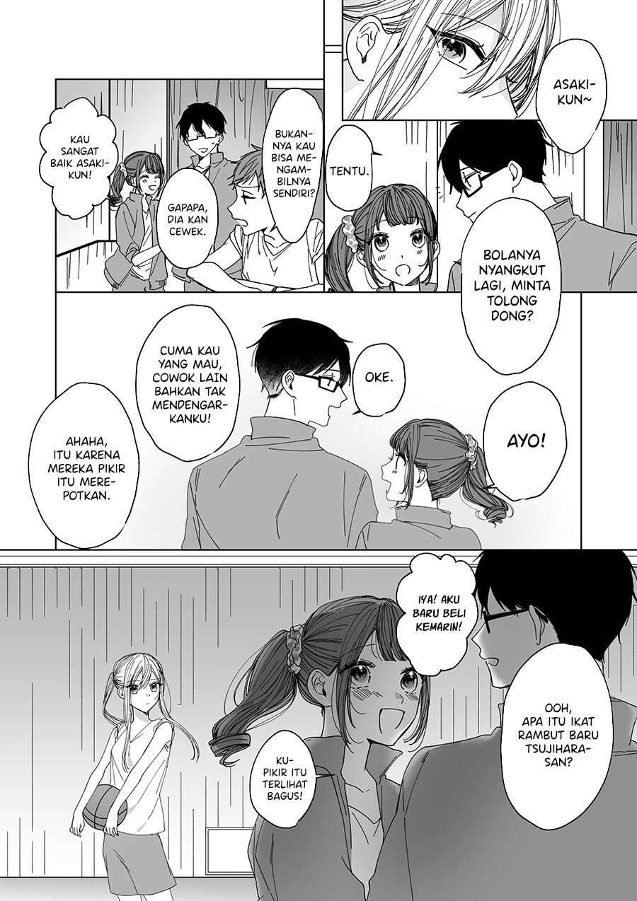 childhood-friend - Chapter: 00