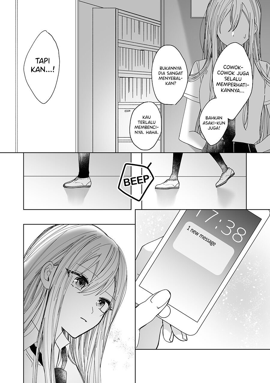 childhood-friend - Chapter: 00