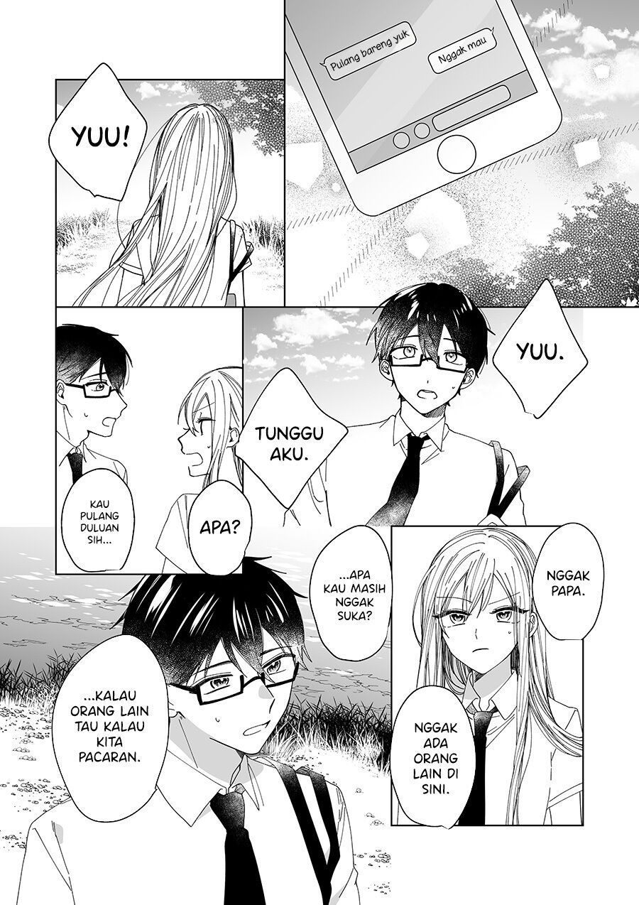 childhood-friend - Chapter: 00