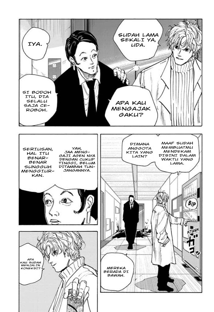 sakamoto-days - Chapter: 51