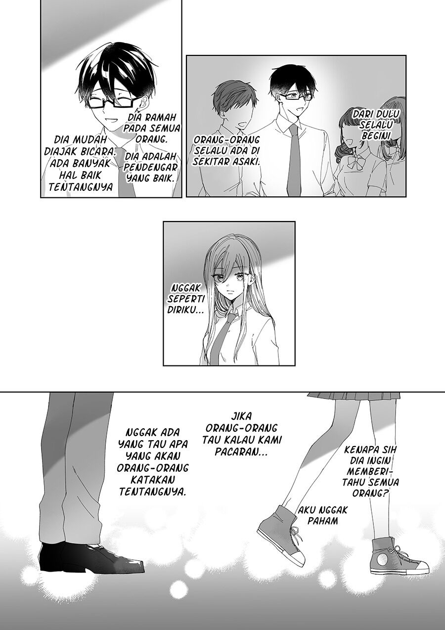 childhood-friend - Chapter: 00