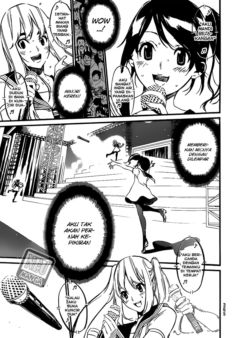 akb49-renai-kinshi-jourei - Chapter: 90