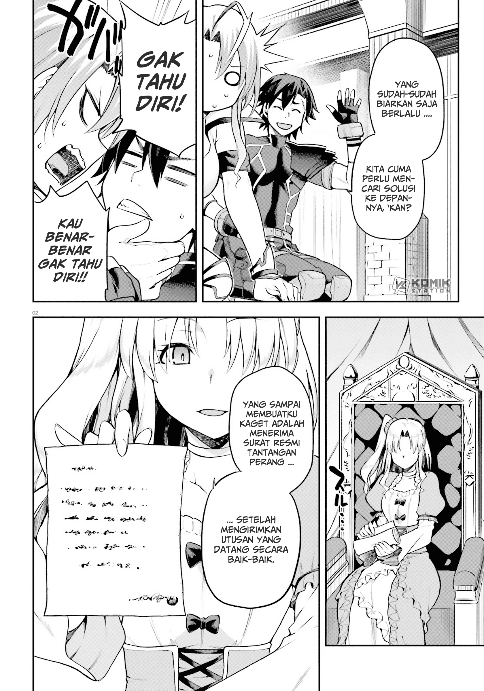 sentouin-hakenshimasu - Chapter: 21