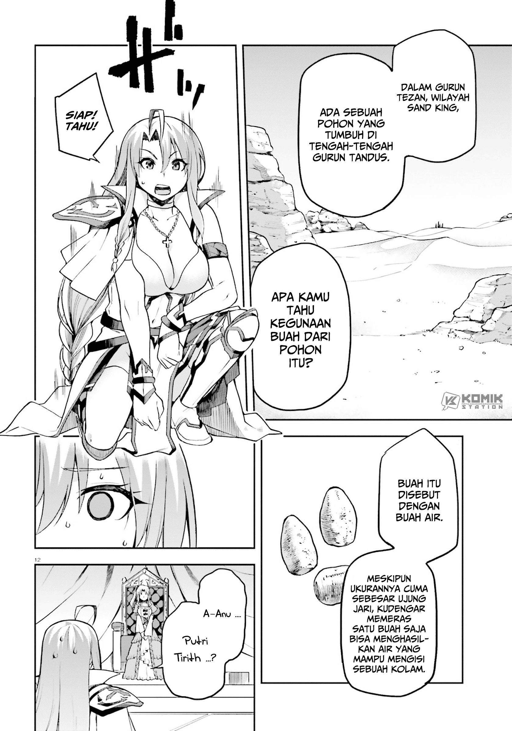 sentouin-hakenshimasu - Chapter: 21