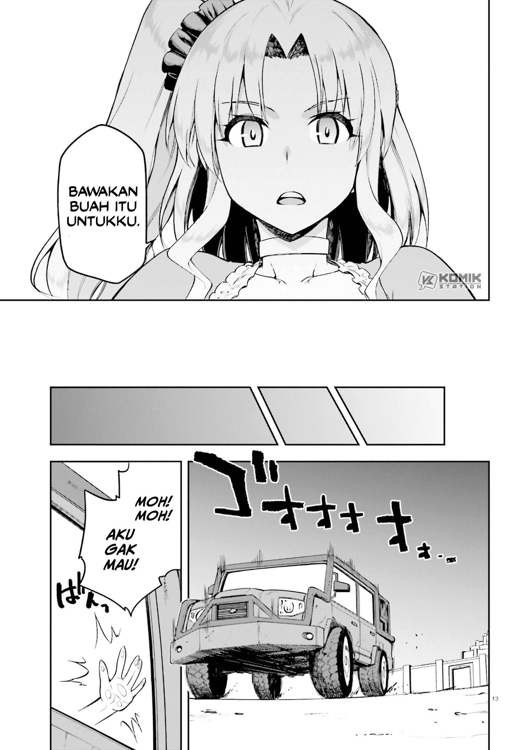 sentouin-hakenshimasu - Chapter: 21