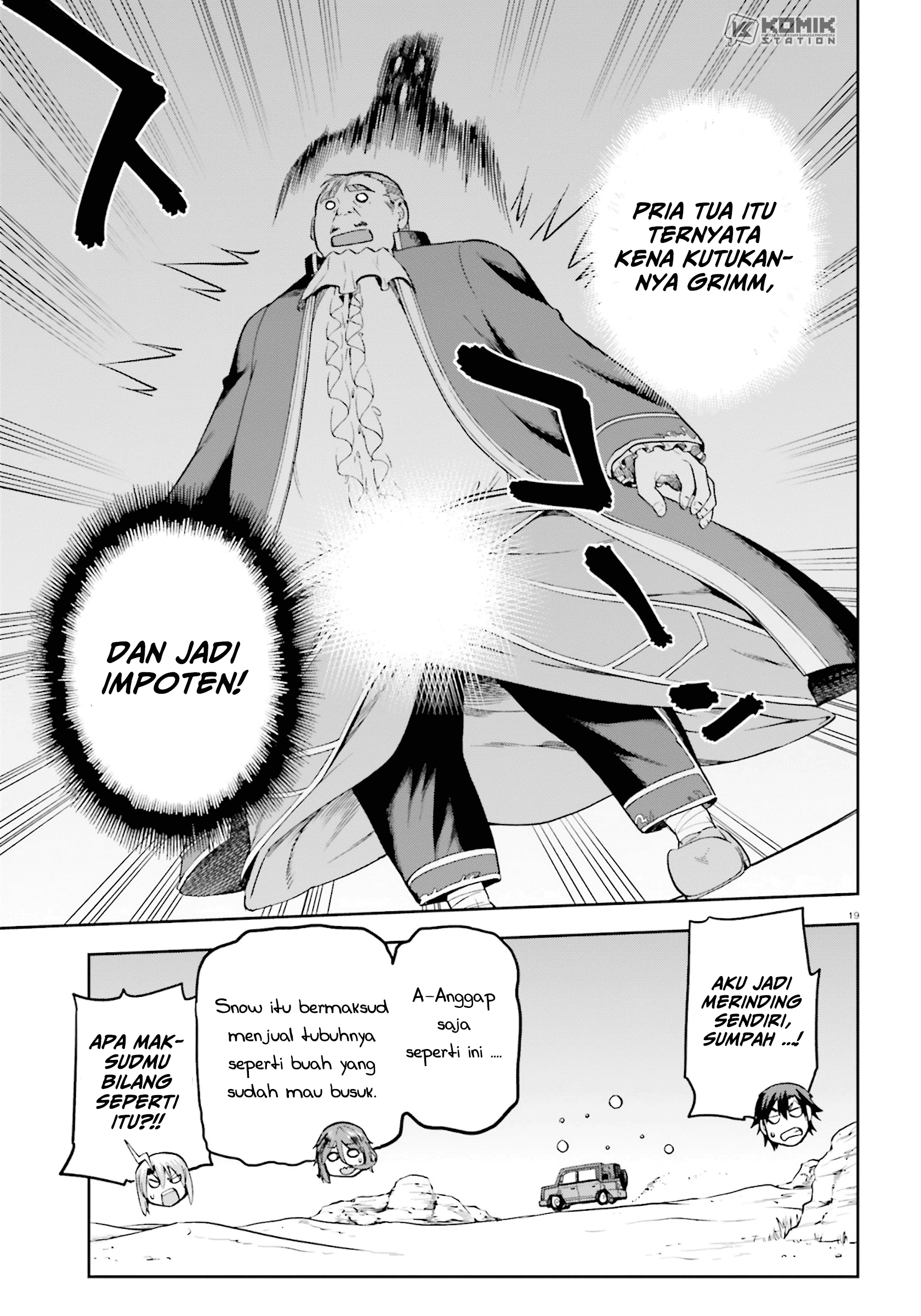 sentouin-hakenshimasu - Chapter: 21