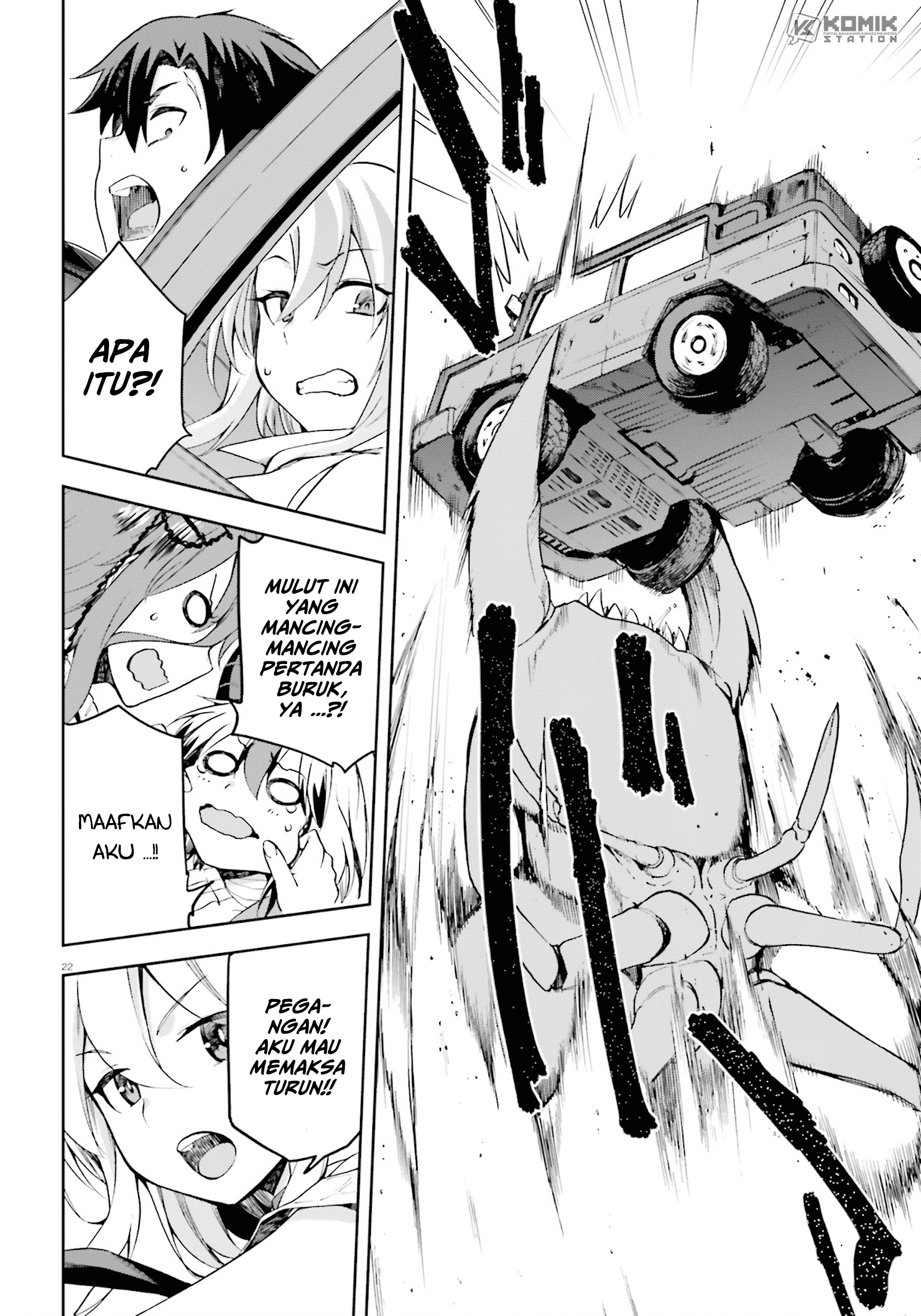 sentouin-hakenshimasu - Chapter: 21