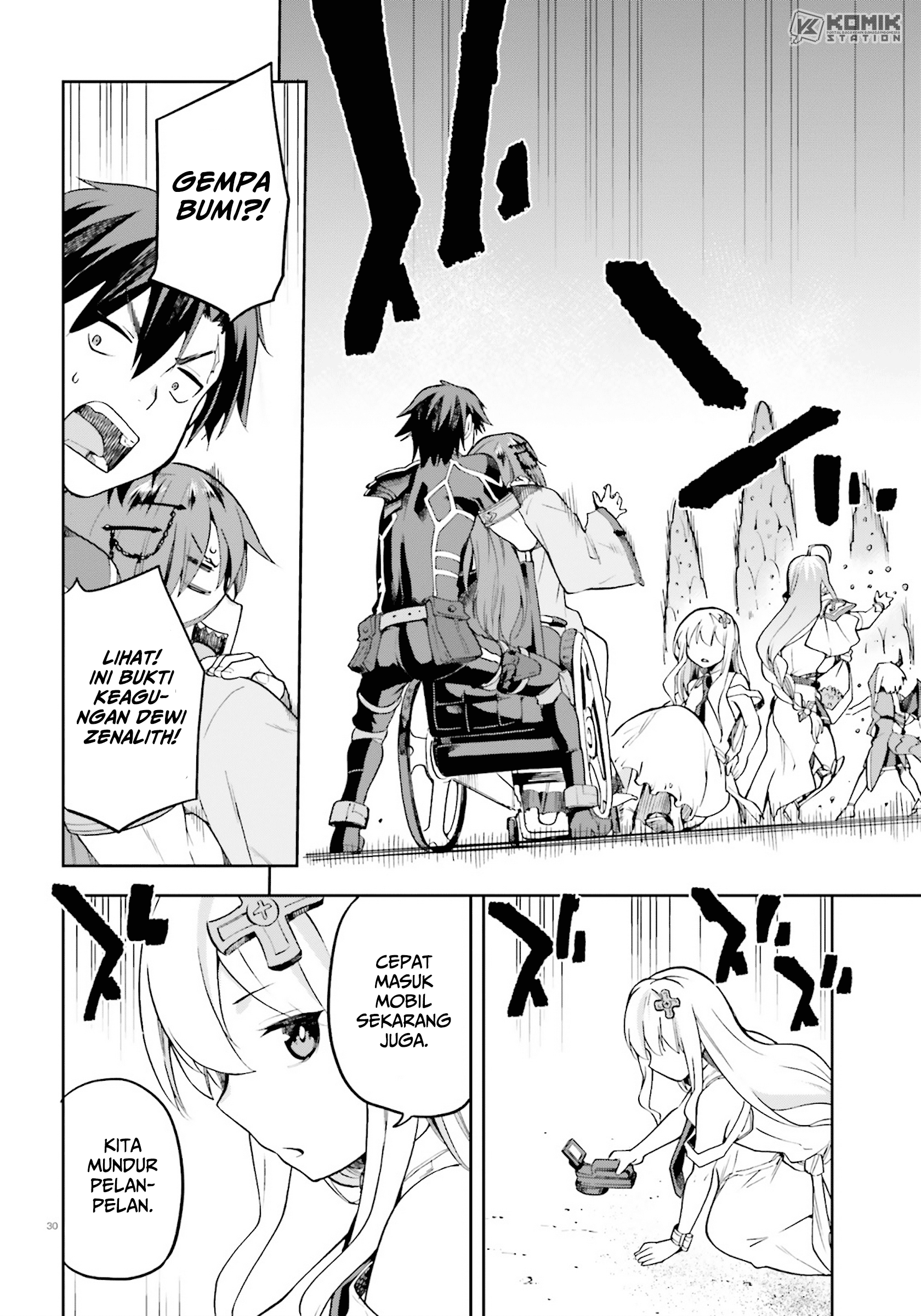 sentouin-hakenshimasu - Chapter: 21