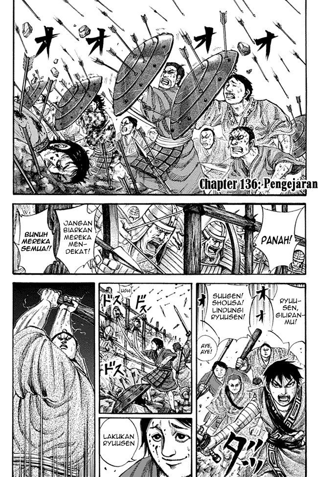 kingdom - Chapter: 136