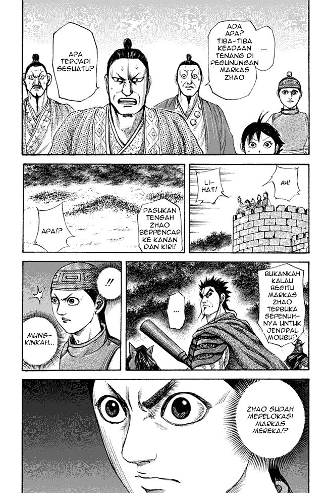 kingdom - Chapter: 136