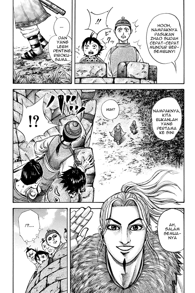 kingdom - Chapter: 136