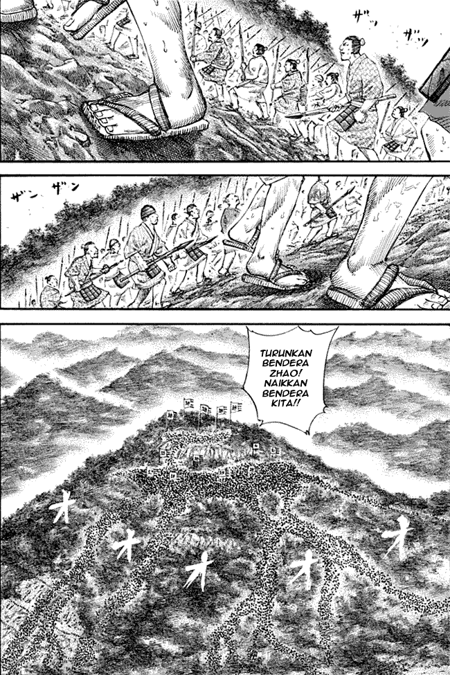 kingdom - Chapter: 136