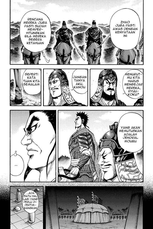 kingdom - Chapter: 136