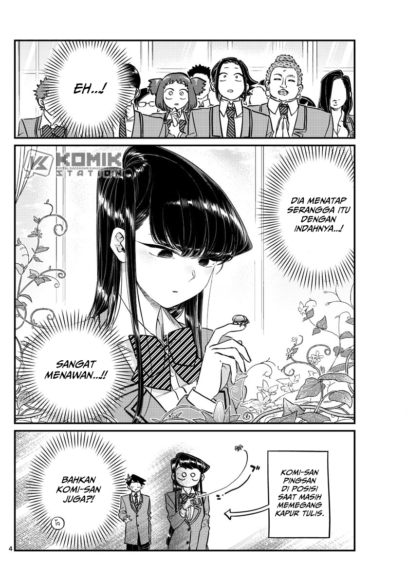 komi-san-wa-komyushou-desu - Chapter: 141