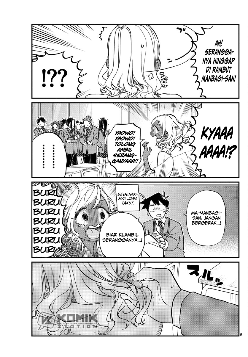 komi-san-wa-komyushou-desu - Chapter: 141