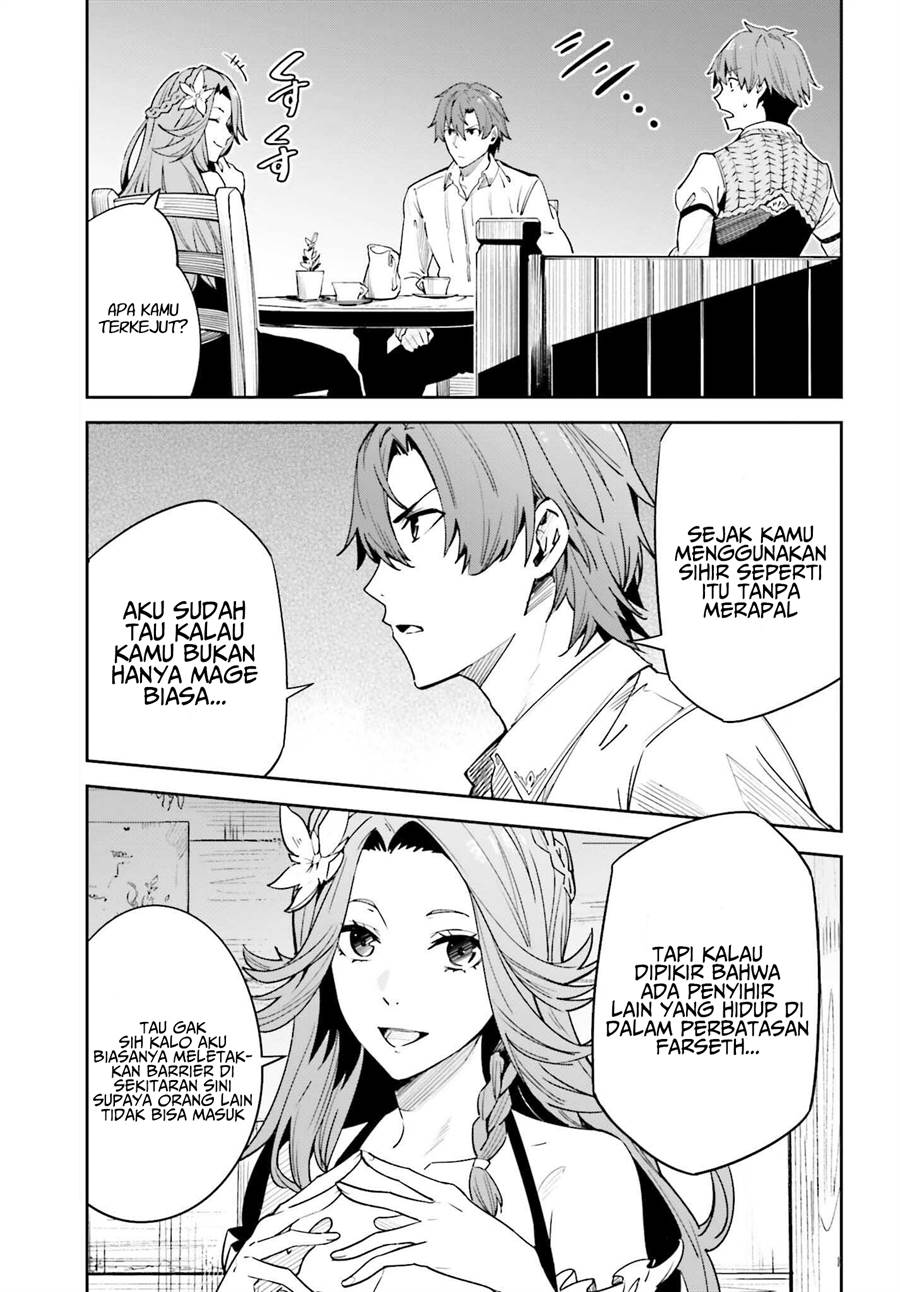 unnamed-memory - Chapter: 18