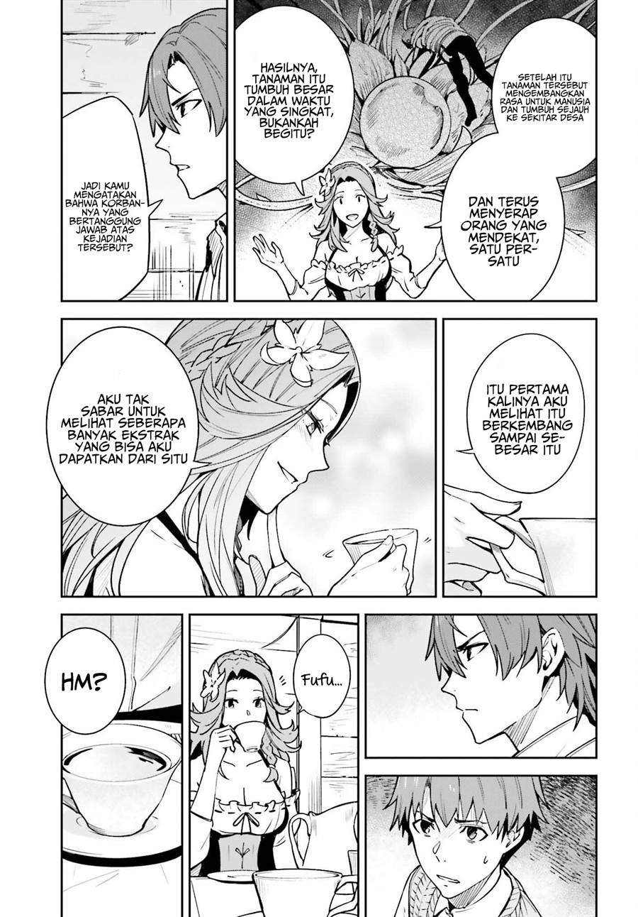 unnamed-memory - Chapter: 18