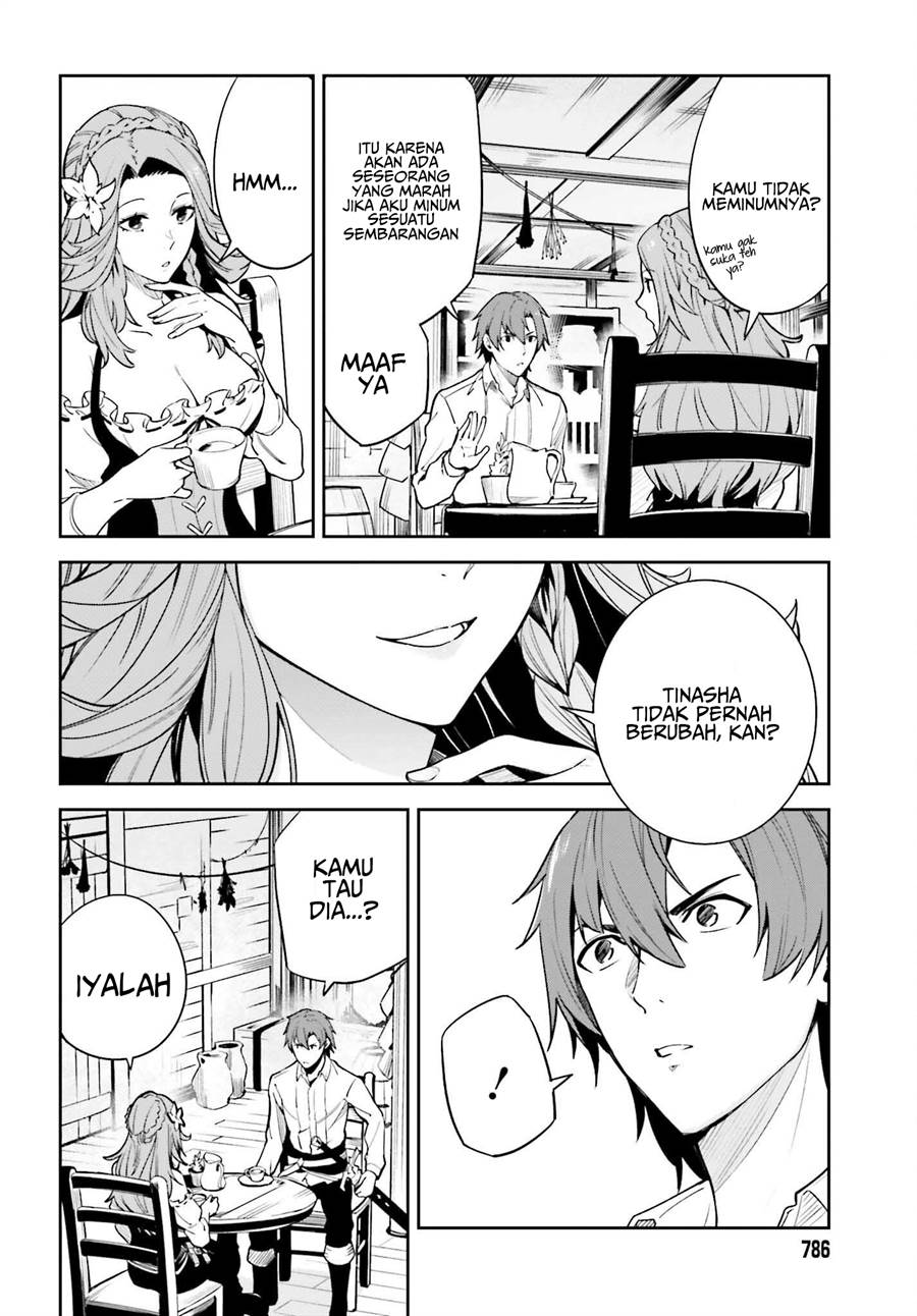 unnamed-memory - Chapter: 18
