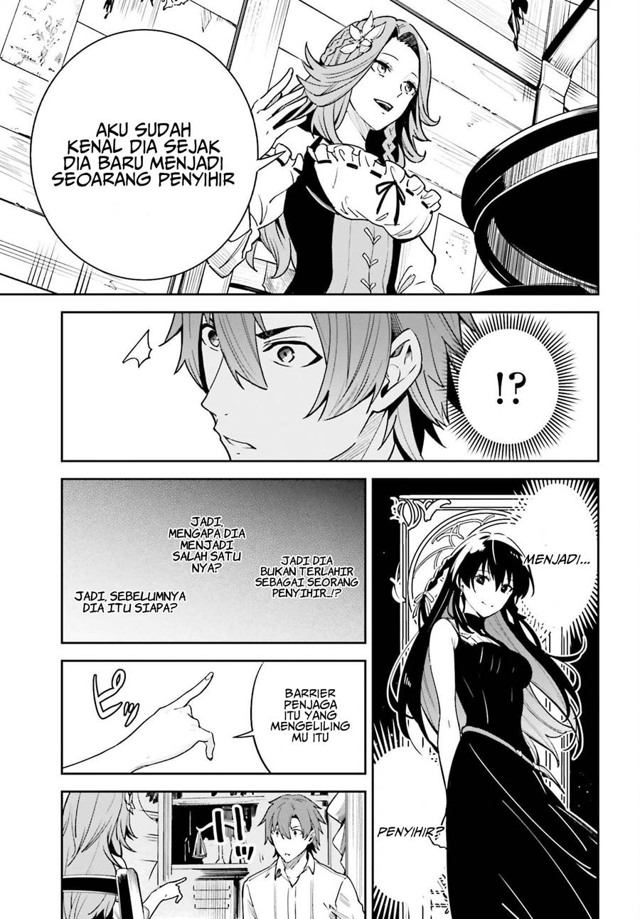 unnamed-memory - Chapter: 18