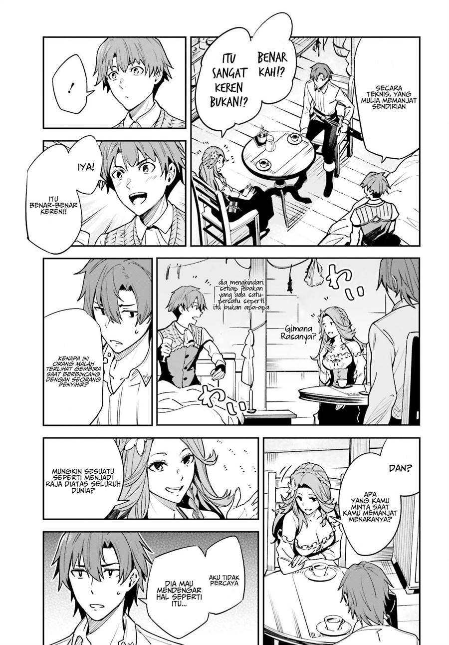 unnamed-memory - Chapter: 18