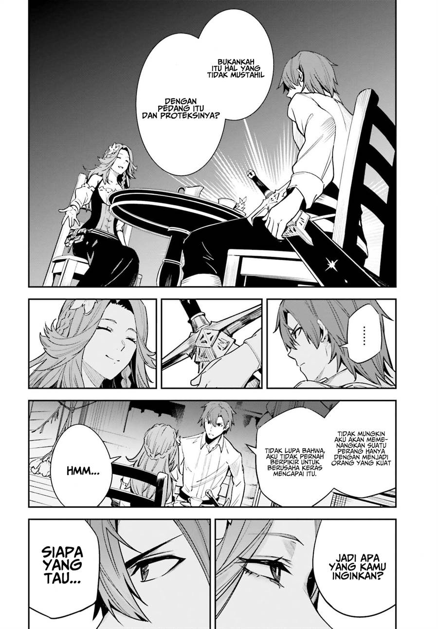 unnamed-memory - Chapter: 18