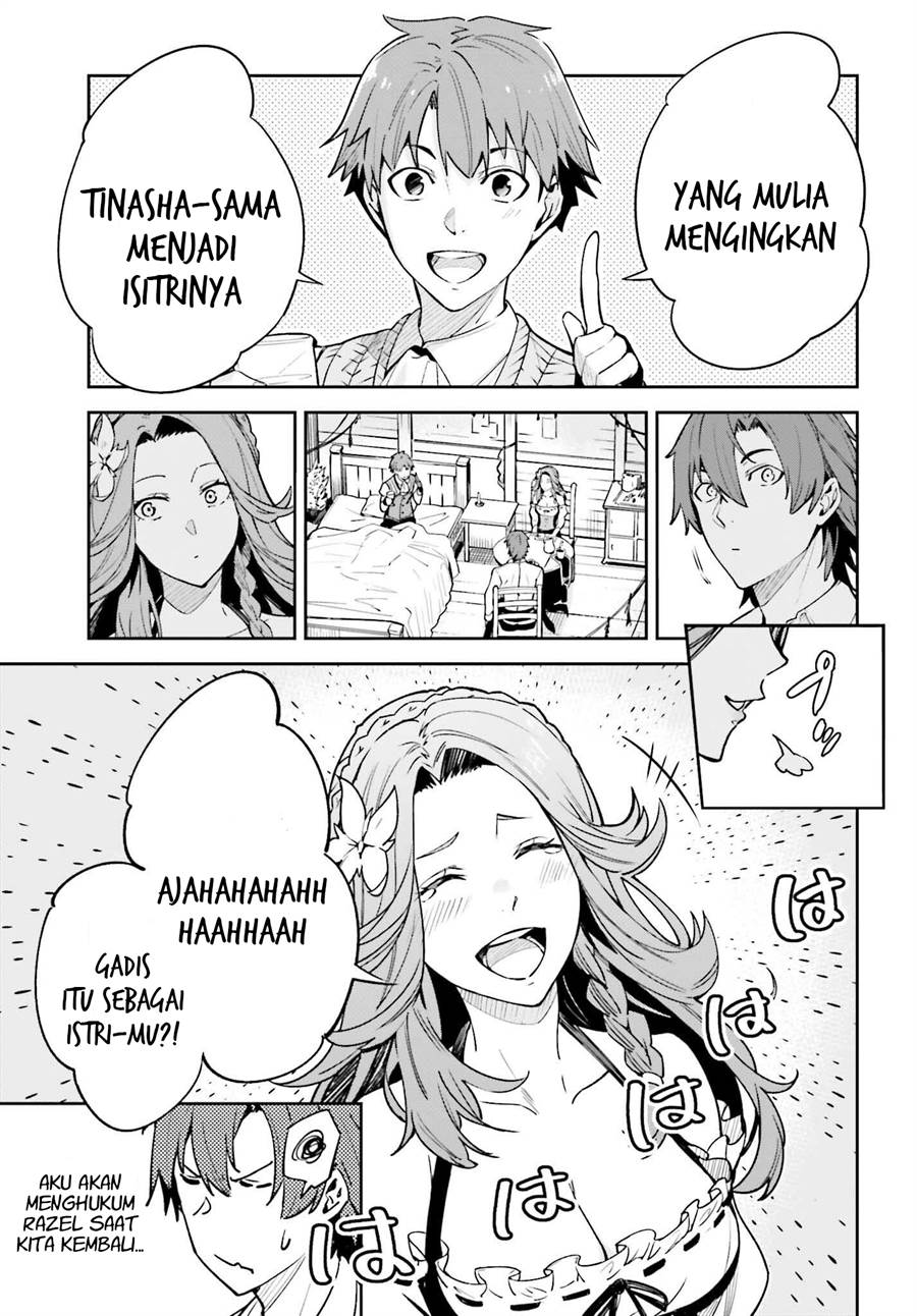 unnamed-memory - Chapter: 18