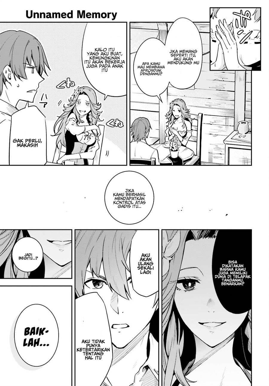 unnamed-memory - Chapter: 18