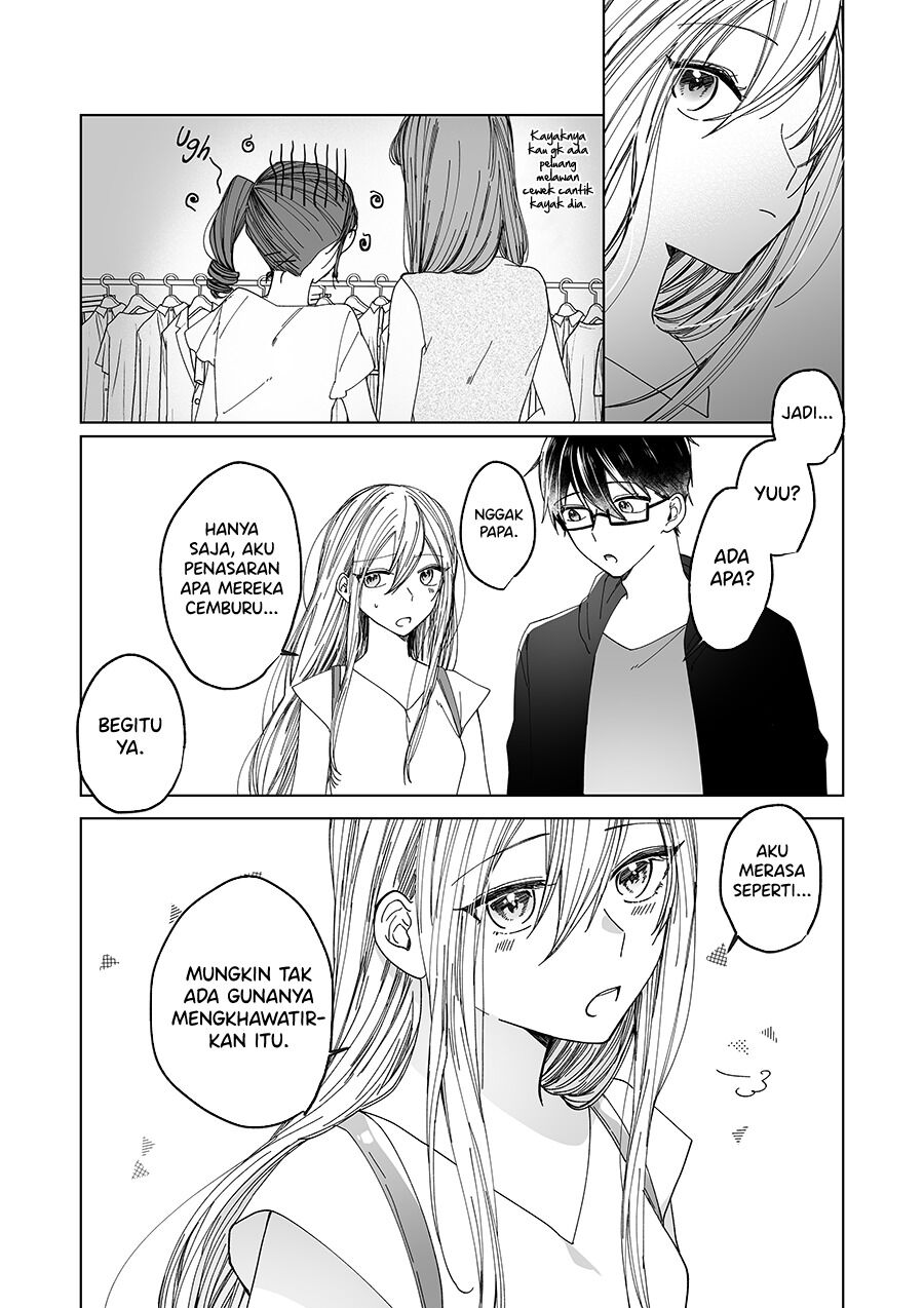 childhood-friend - Chapter: 00