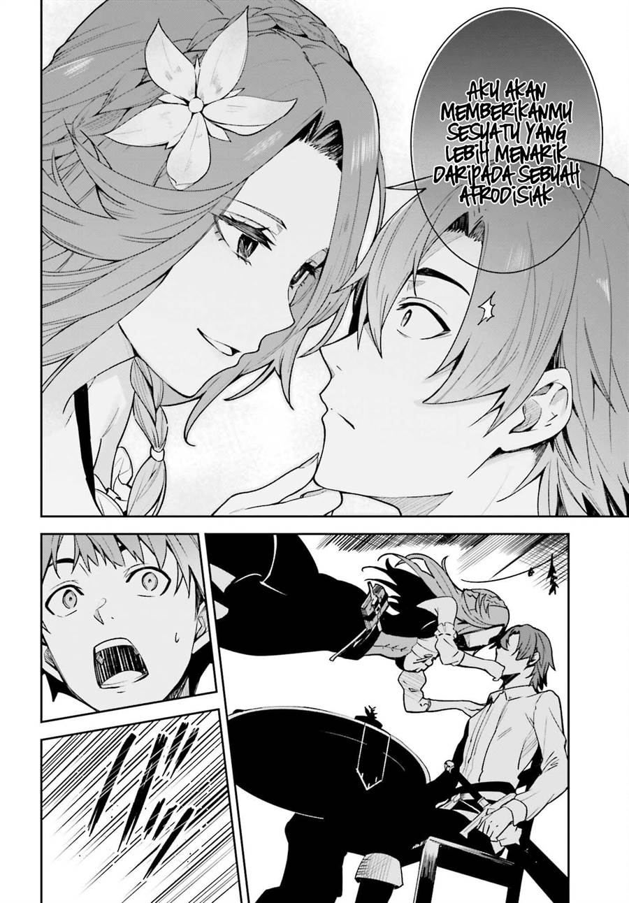 unnamed-memory - Chapter: 18