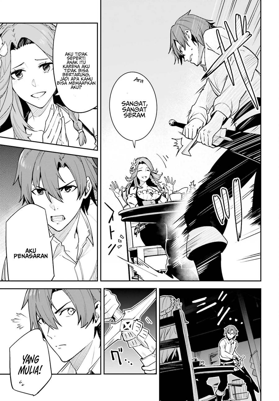 unnamed-memory - Chapter: 18
