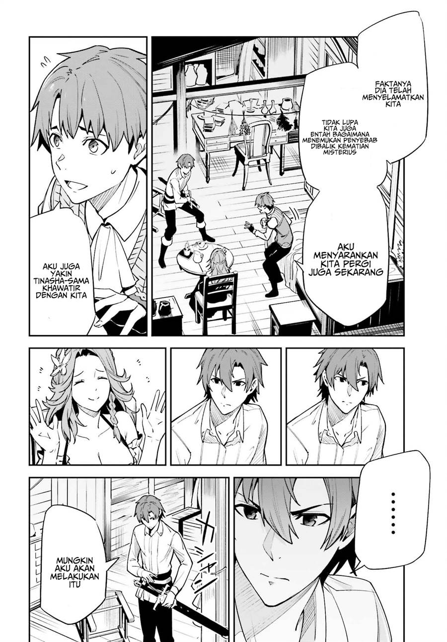 unnamed-memory - Chapter: 18