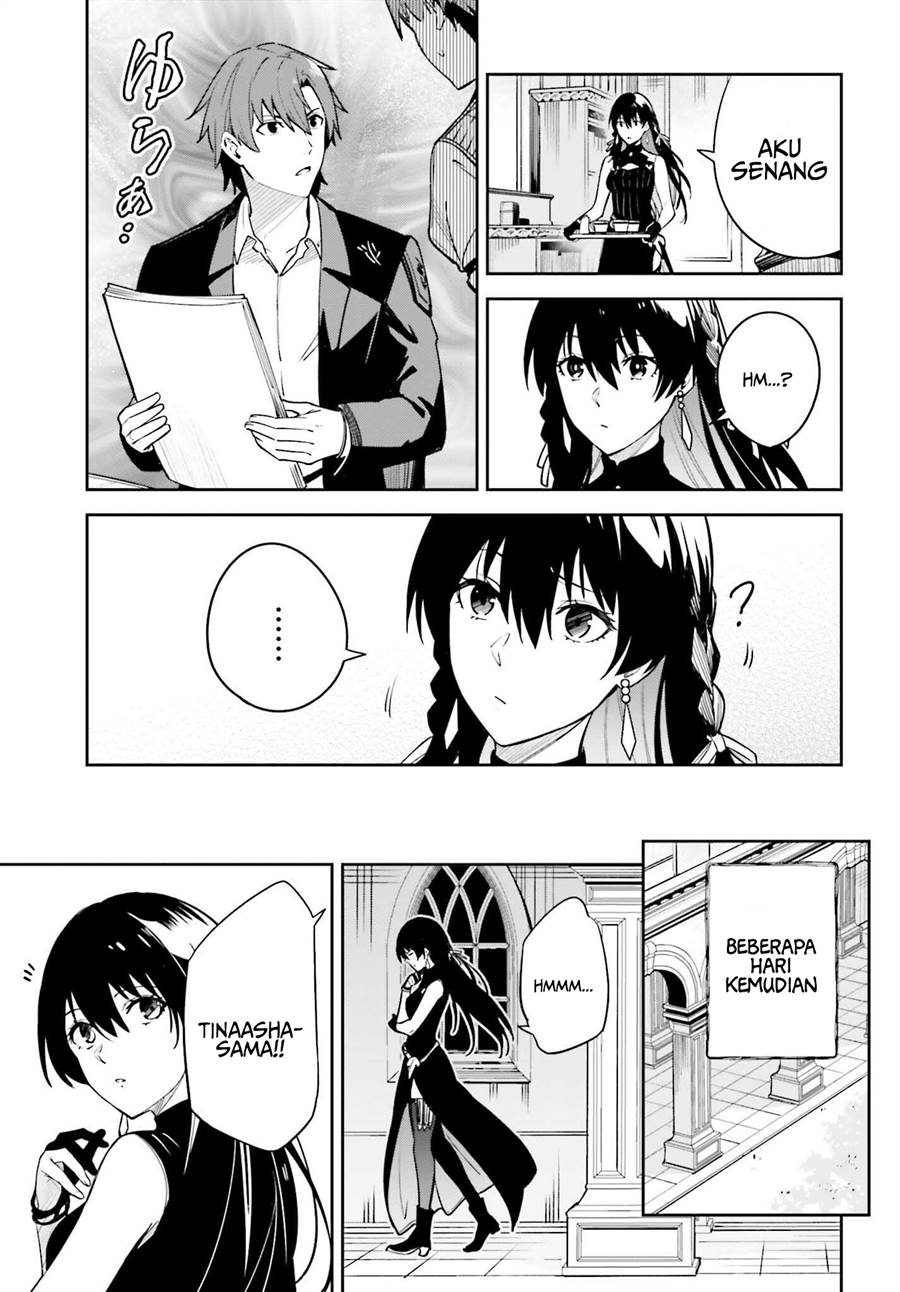 unnamed-memory - Chapter: 18