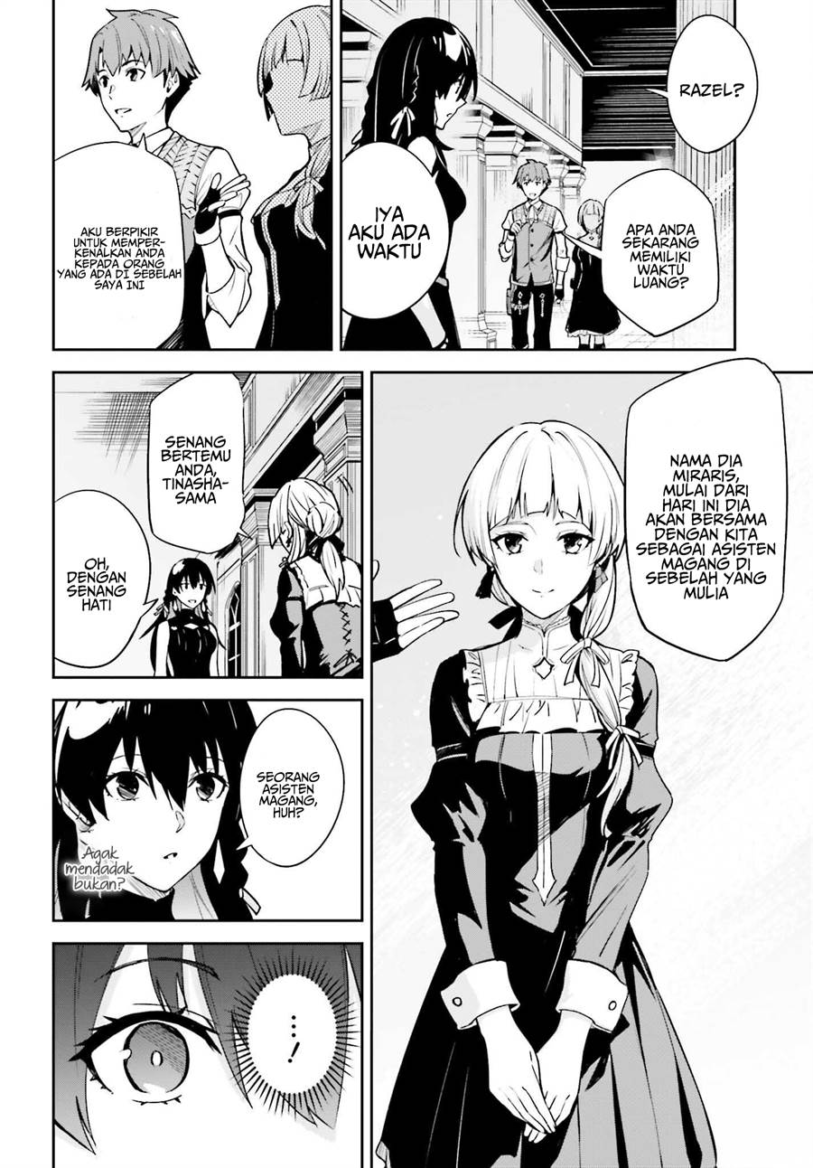 unnamed-memory - Chapter: 18