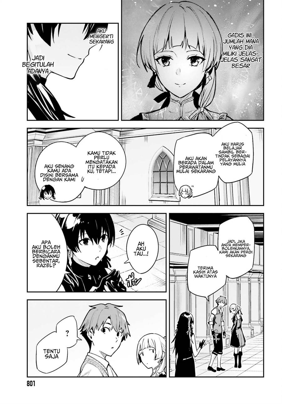 unnamed-memory - Chapter: 18