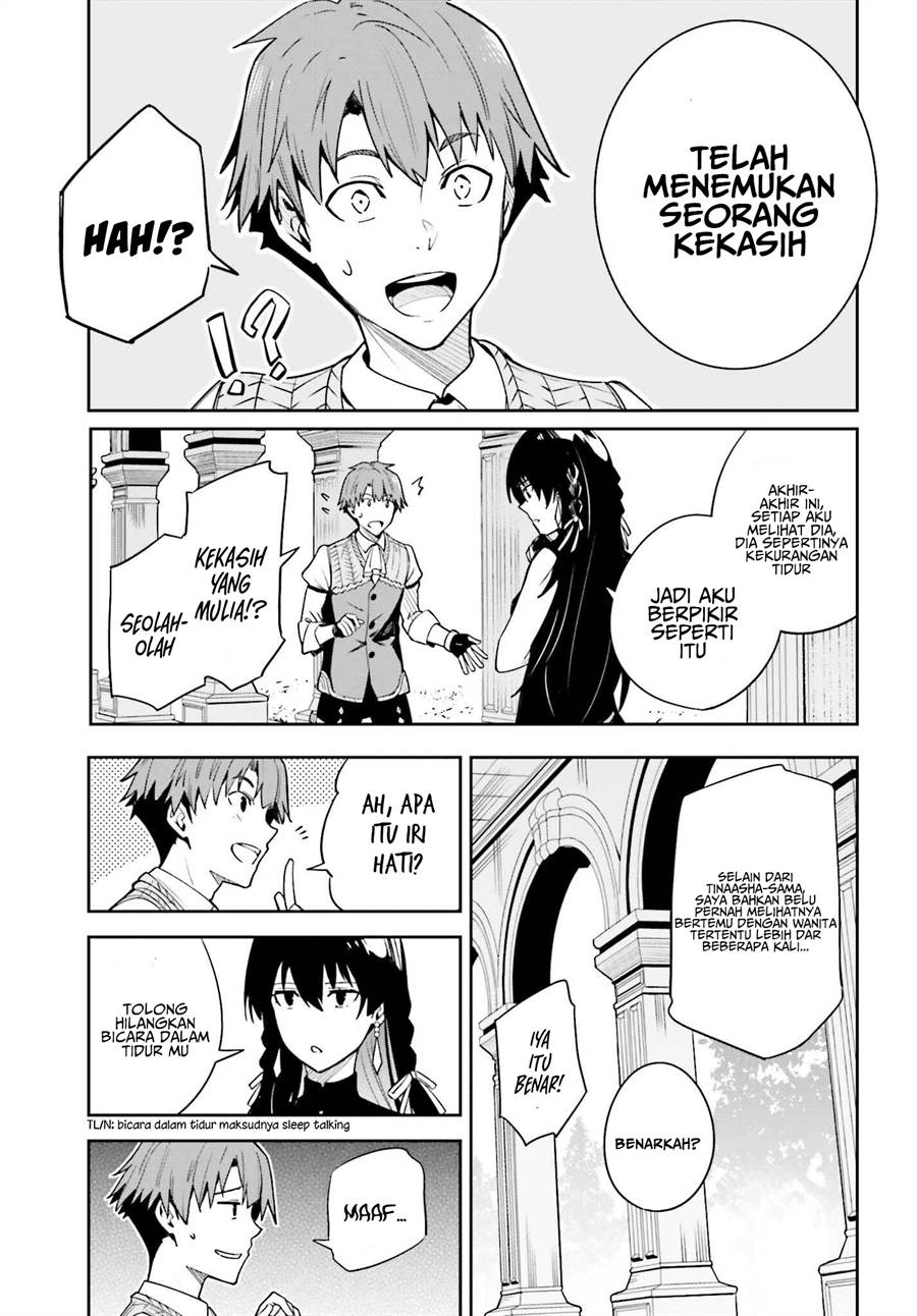 unnamed-memory - Chapter: 18