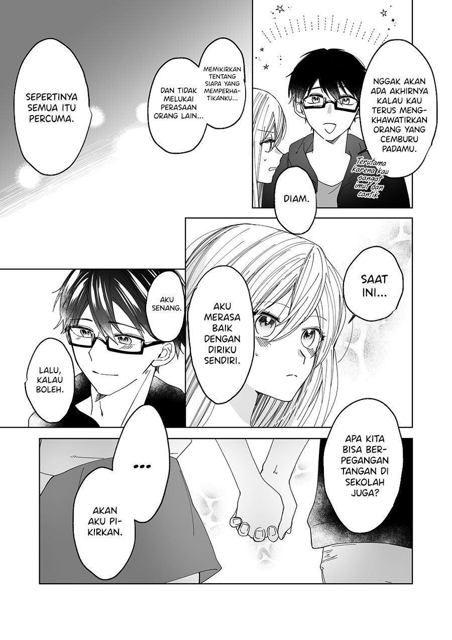 childhood-friend - Chapter: 00