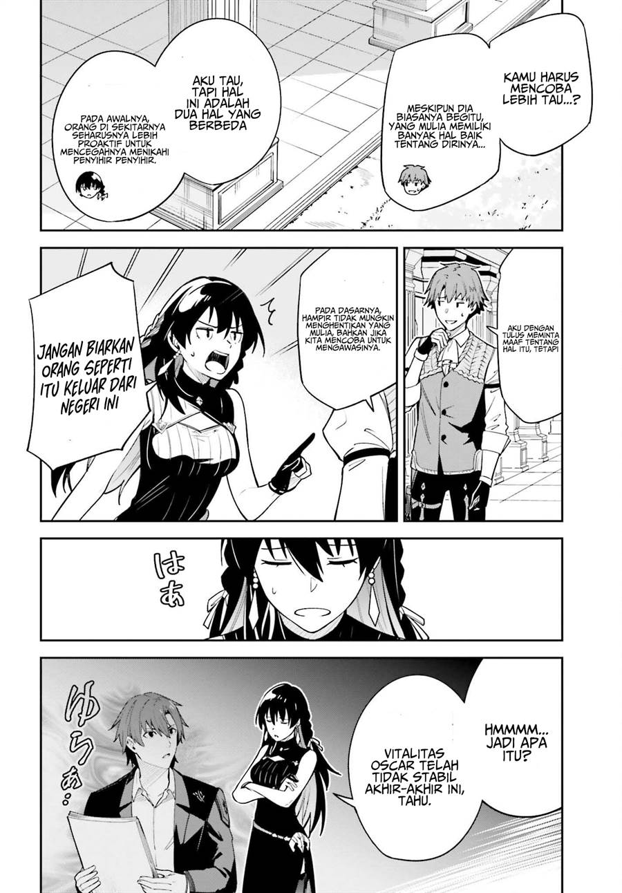 unnamed-memory - Chapter: 18