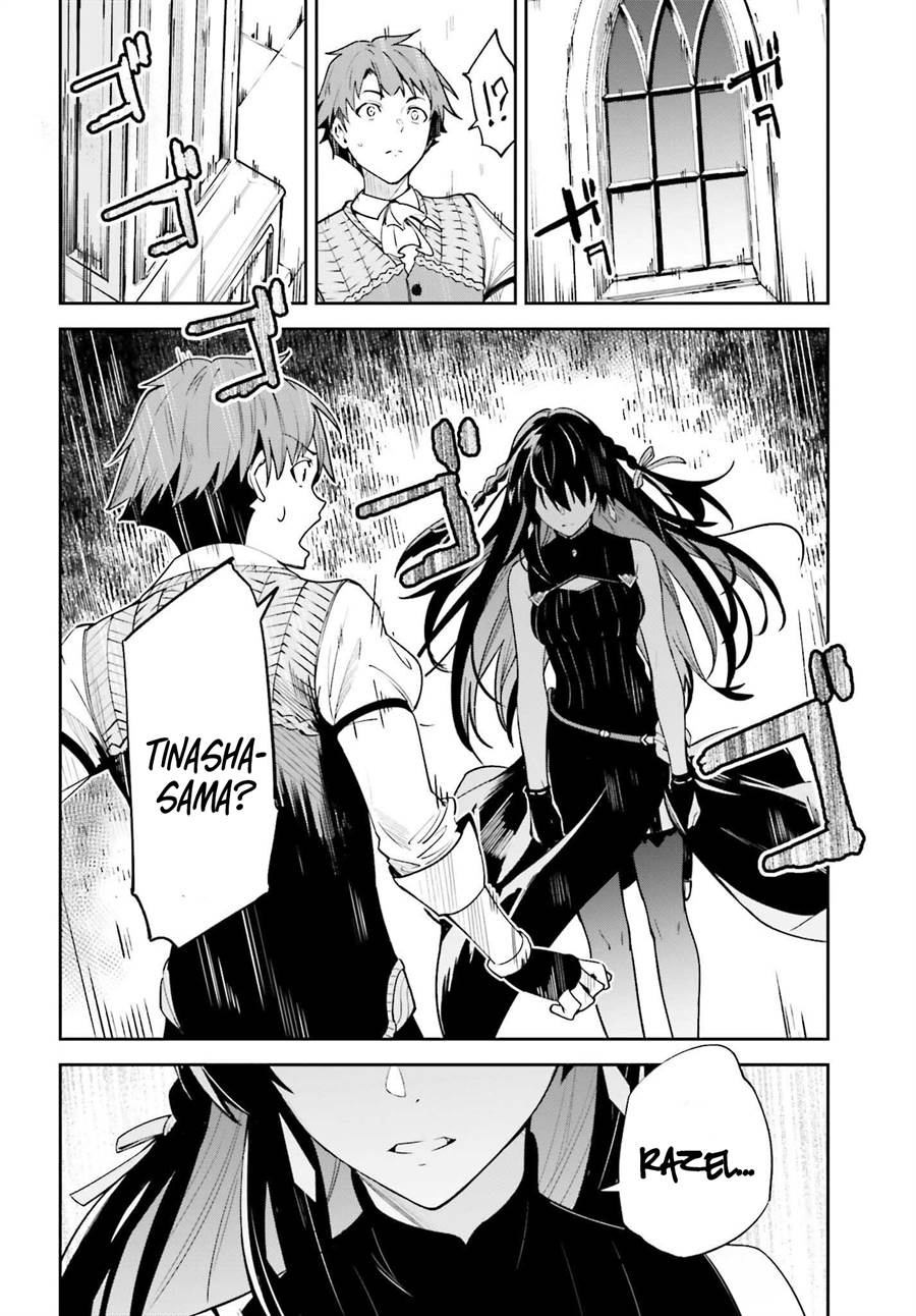 unnamed-memory - Chapter: 18