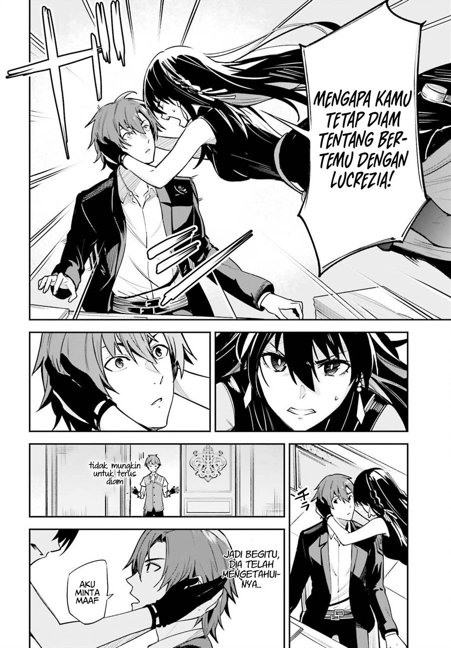 unnamed-memory - Chapter: 18