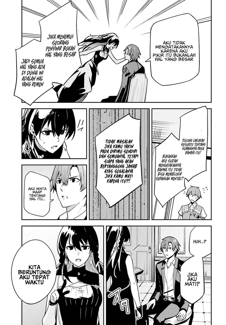 unnamed-memory - Chapter: 18