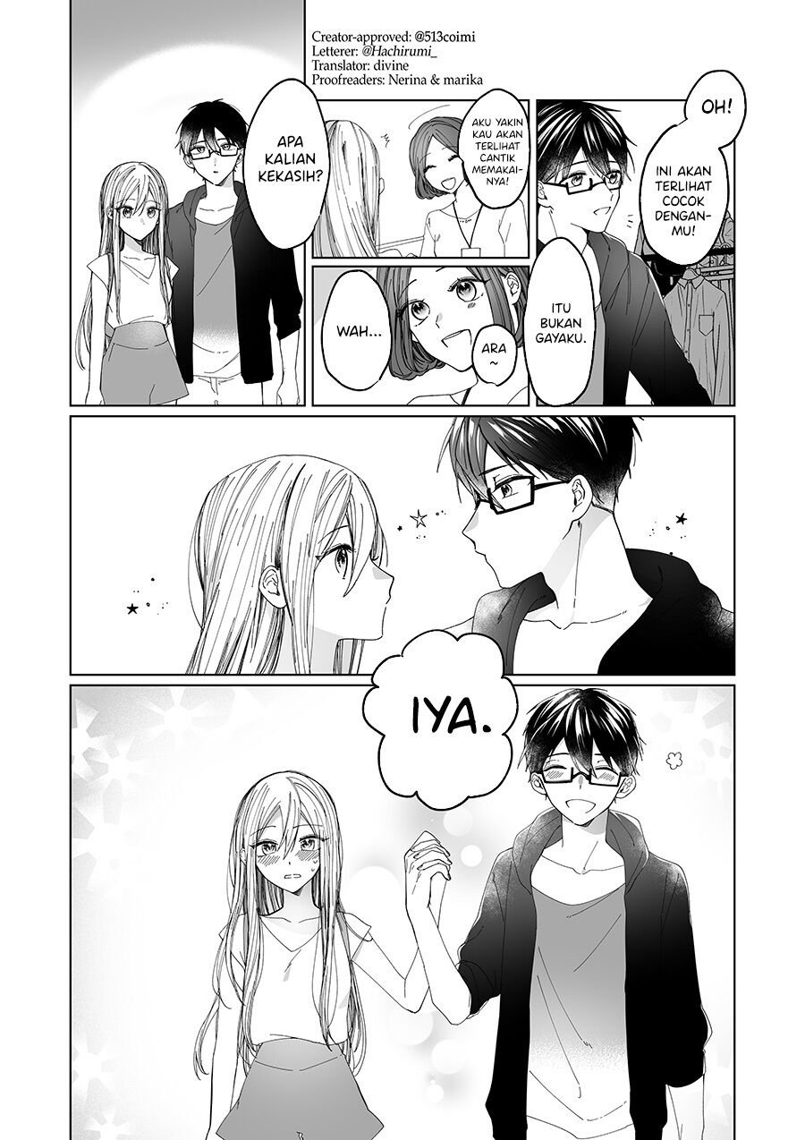 childhood-friend - Chapter: 00